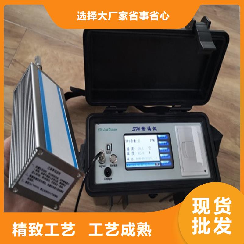 蓄电池充放电测试仪视频-会东|德昌|广元|泸州|德阳|眉山|乐山|宜宾天正华意蓄电池充放电测试仪_ 天正华意电气设备(凉山市分公司)