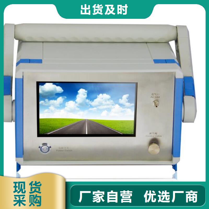 蓄电池充放电测试仪视频-会东|德昌|广元|泸州|德阳|眉山|乐山|宜宾天正华意蓄电池充放电测试仪_ 天正华意电气设备(凉山市分公司)