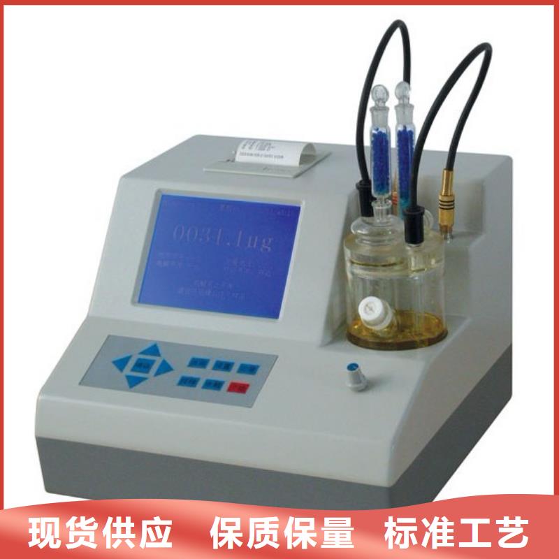 六氟化硫气体露测试仪价格行情