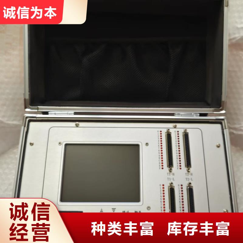 THCX-128SOE信号测试仪亳州定制