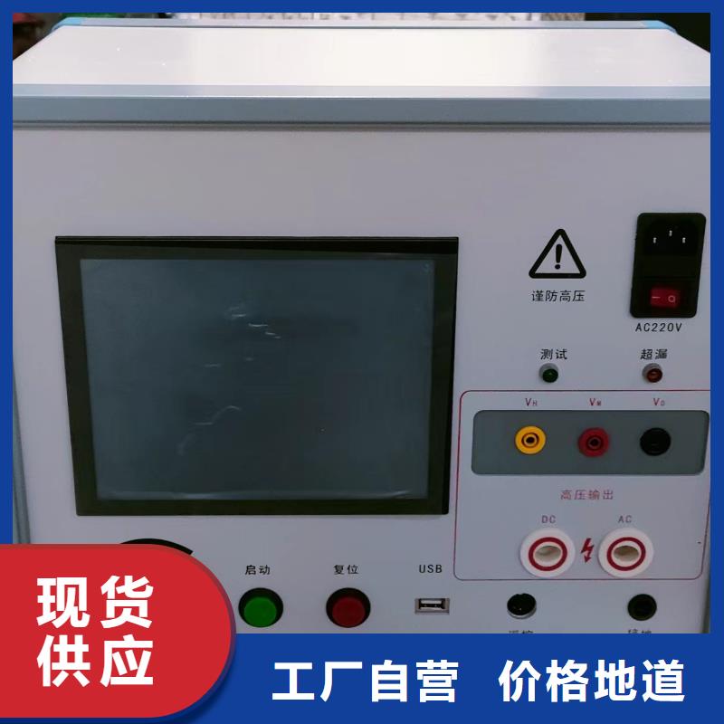 THCX-128SOE信号测试仪亳州定制