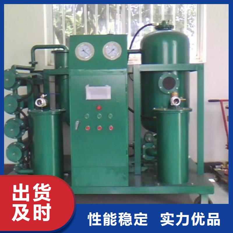 变压器有载调压开关测试仪采购厂家