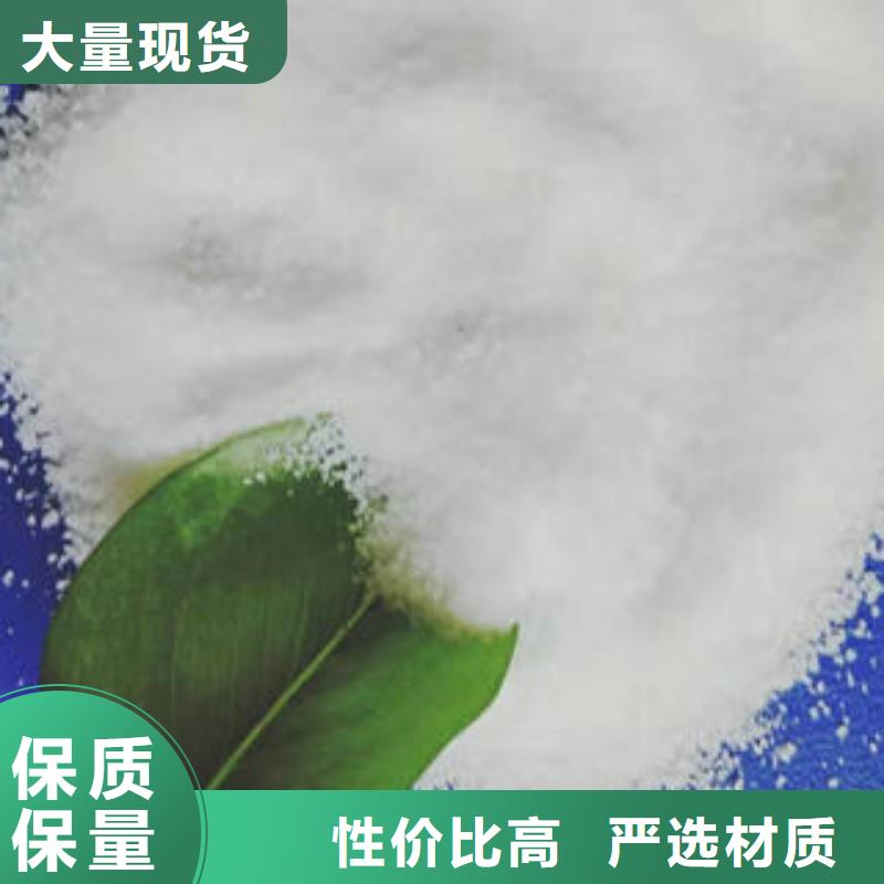 cod去除剂质量好