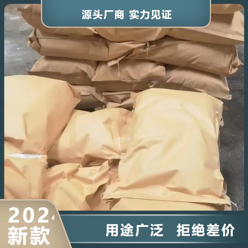 台湾周边COD去除剂厂家-COD去除剂厂家质量可靠