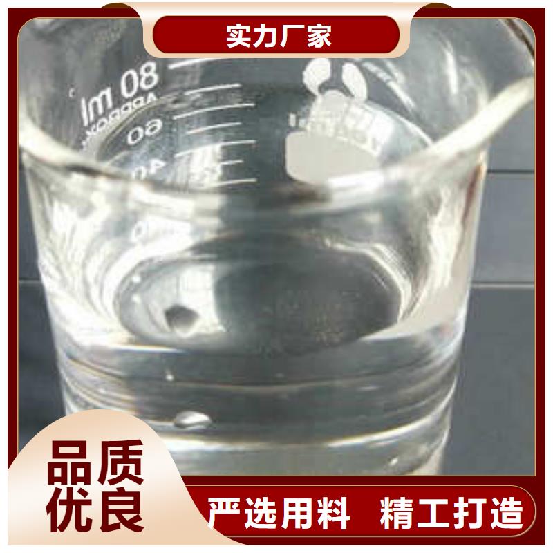 三水醋酸钠价格