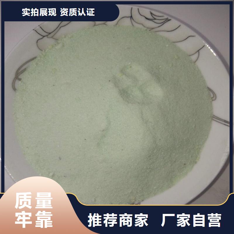 #醋酸钠生产厂家#欢迎访问