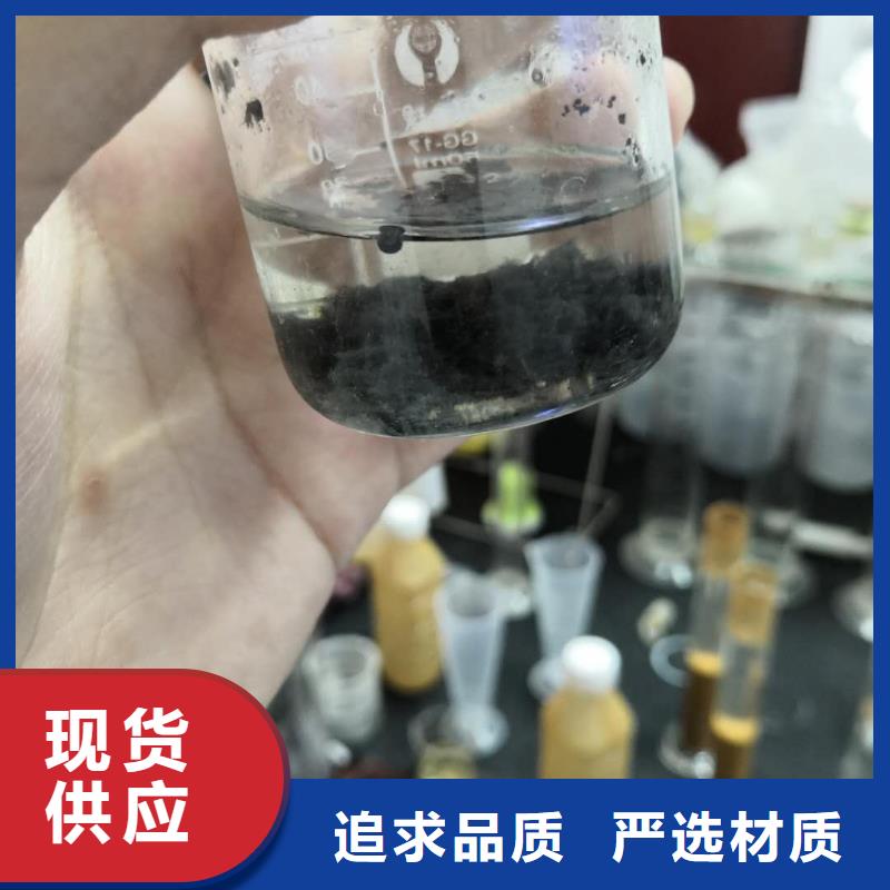 醋酸钠有限公司