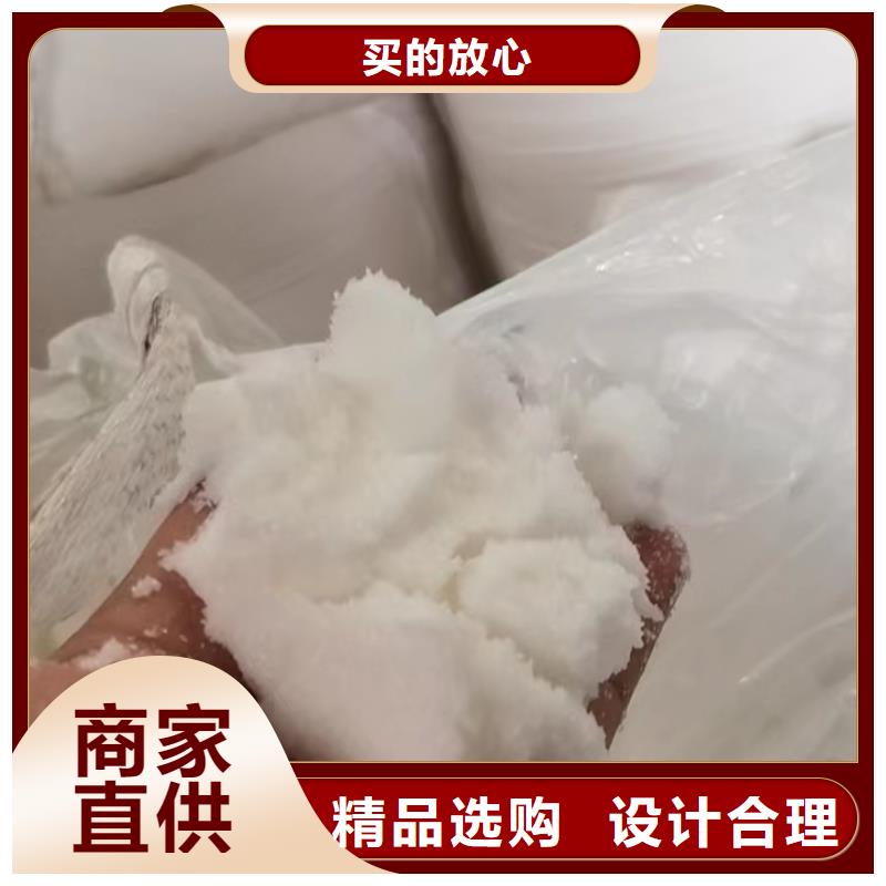 乙酸钠