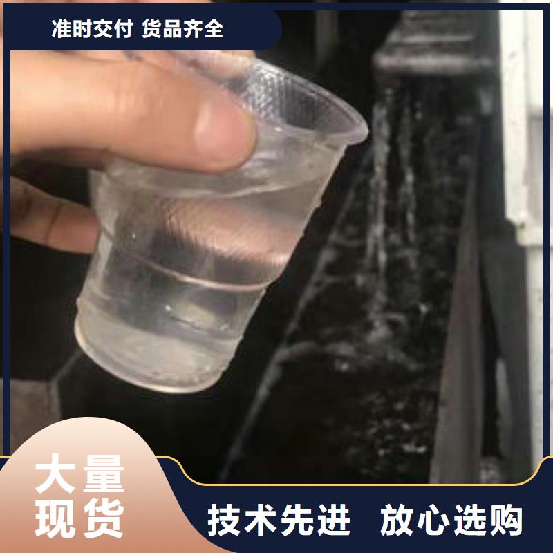 乙酸钠厂家生产厂家_大量现货