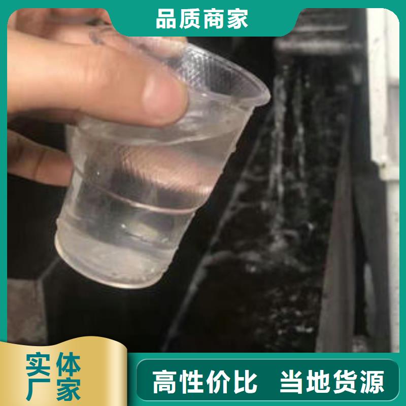 货源充足的乙酸钠生产厂家实力厂家