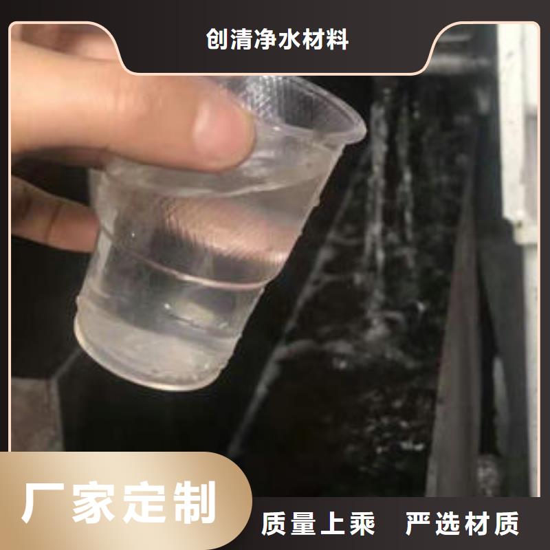 乙酸钠价格-可按需定做