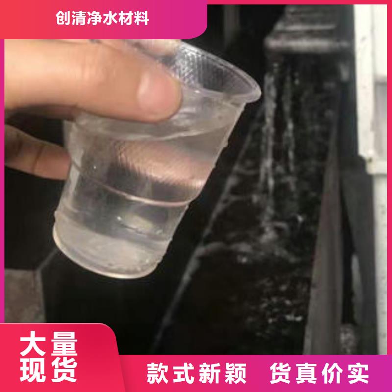 优选：乙酸钠实力厂家