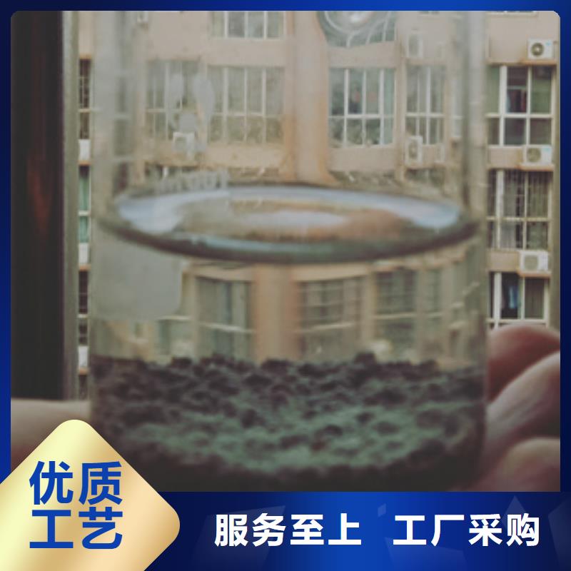 三水乙酸钠_三水乙酸钠有限公司