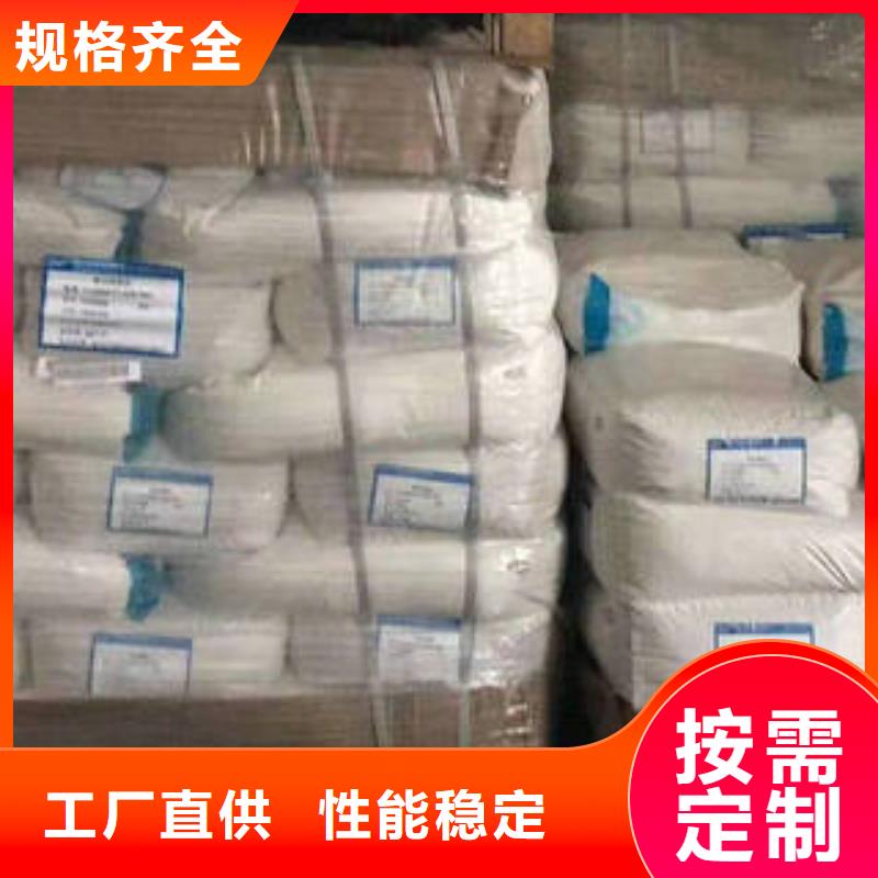 净水剂厂家