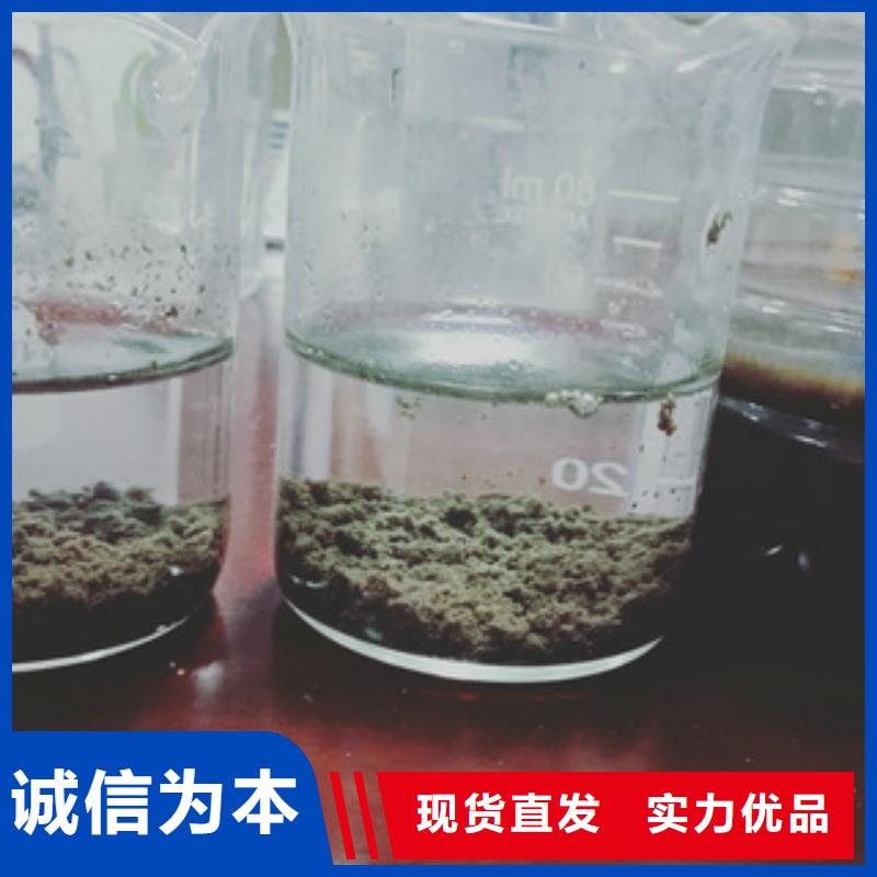 注重水处理药剂质量的厂家