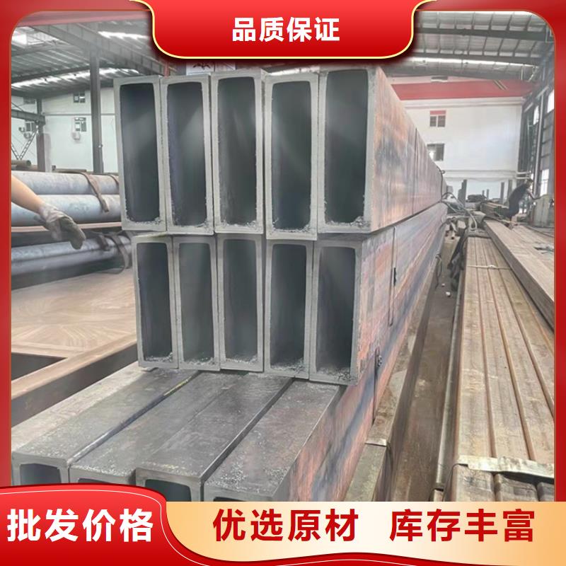 咨询：S355J2H方管