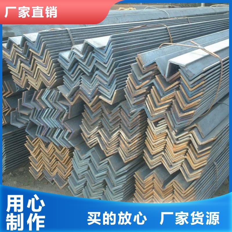 万方Q355ND角钢厂家制造生产-诚信经营质量保证-万方金属材料有限公司