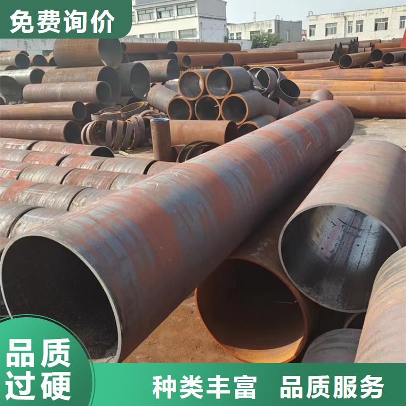 细节决定品质<万方>生产p92合金钢管的生产厂家