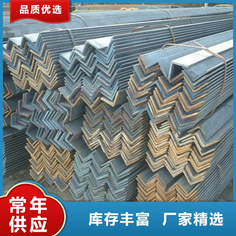 Q355E热轧槽钢优选厂商_万方金属材料有限公司