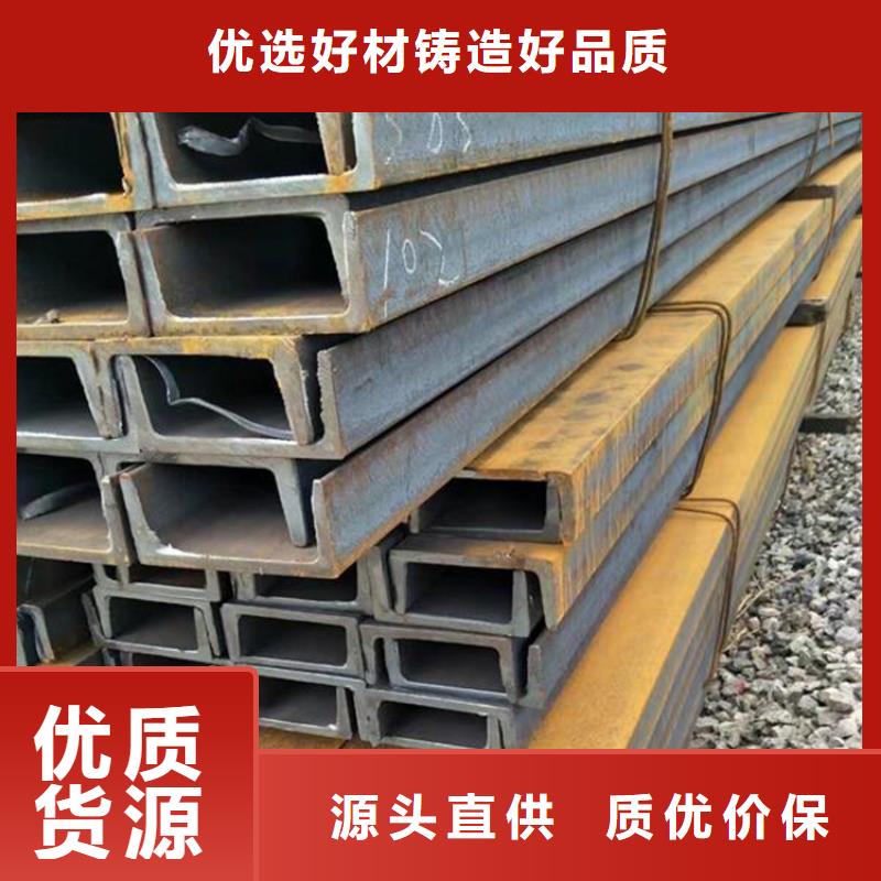 Q355E角铁-厂家推荐_万方金属材料有限公司
