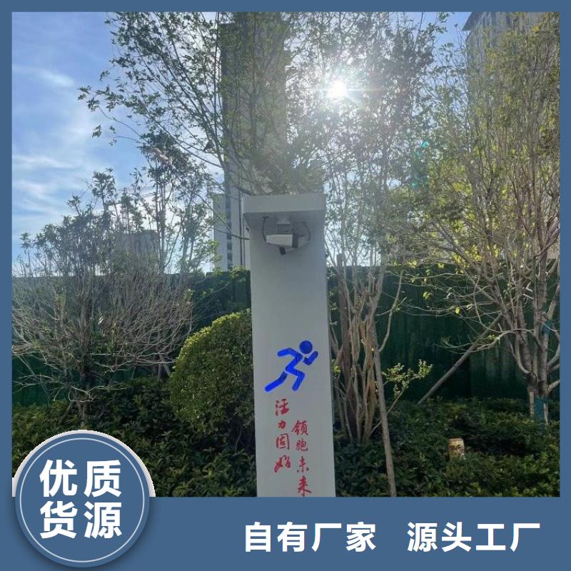 ai竞速跑道解决方案（维艾狄尔）