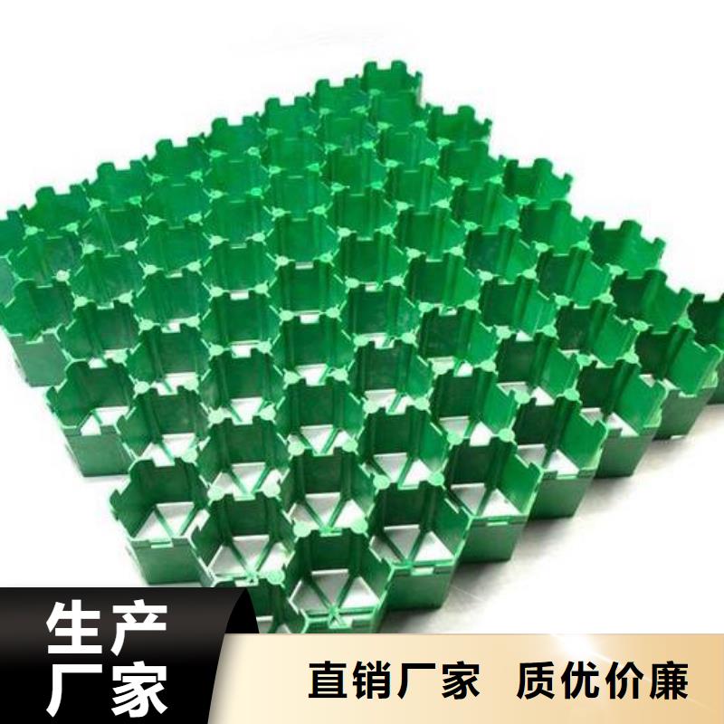 植草格车库虹吸排水系统甄选好物