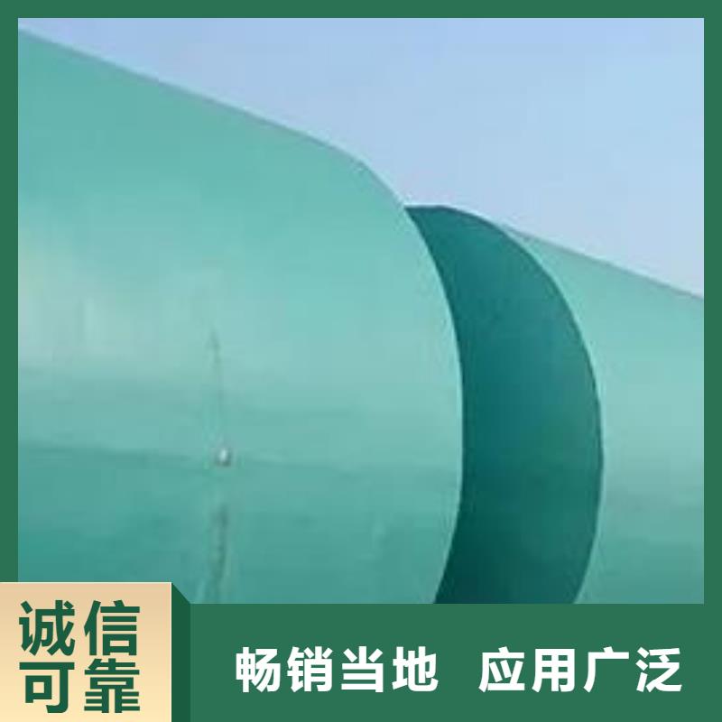 化粪池防护虹吸排水收集系统专业品质
