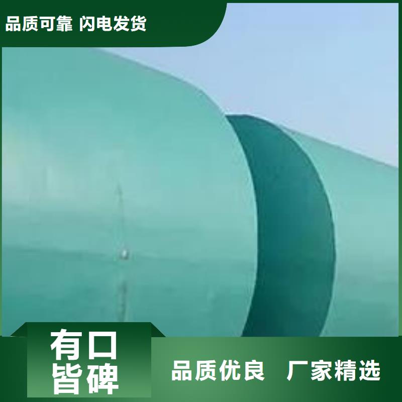 化粪池防护虹吸排水收集系统真材实料加工定制