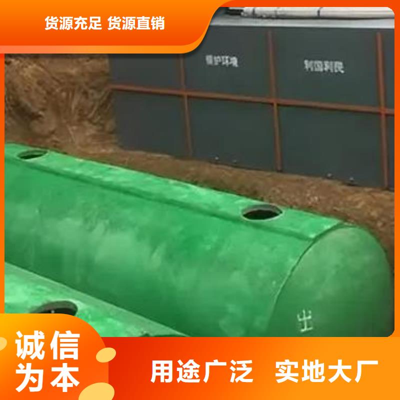 化粪池防护虹吸排水收集系统专业品质