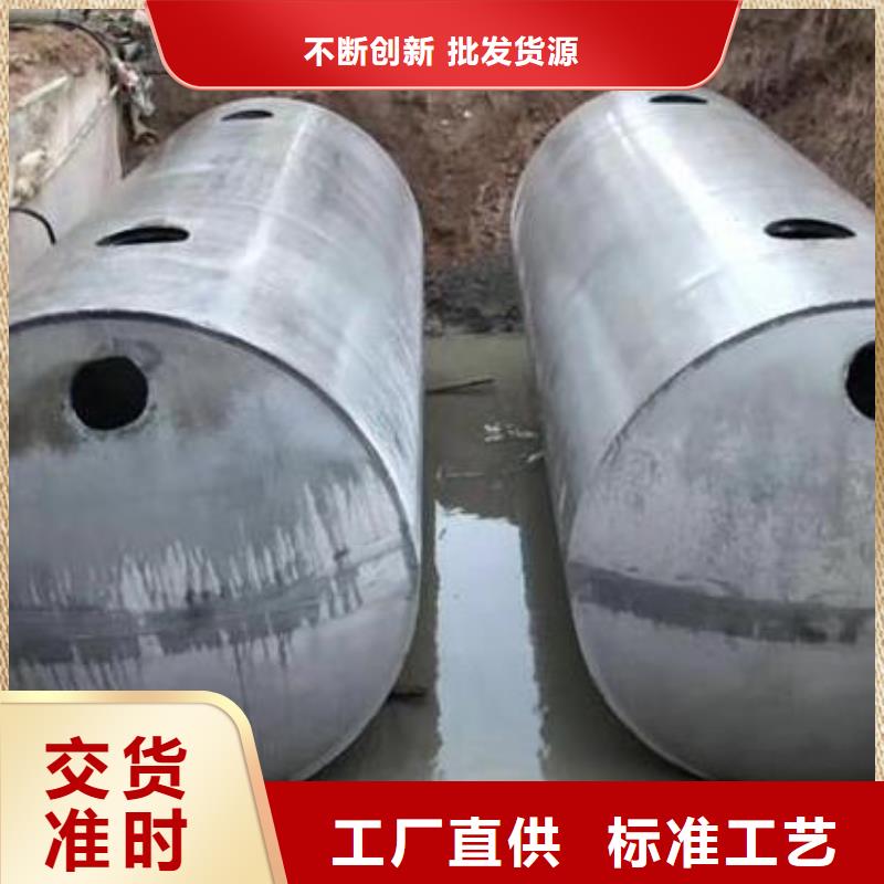 【化粪池植草格精工细作品质优良】