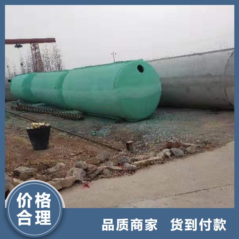 化粪池【水泥化粪池】量大从优
