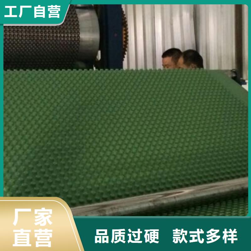 排水板生产基地