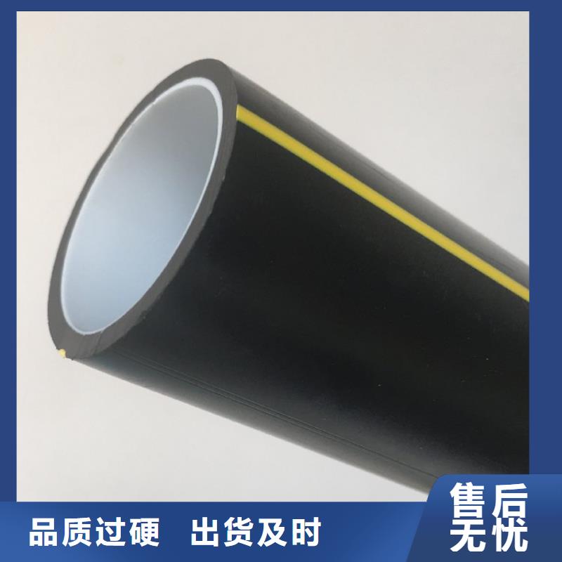 PE硅芯塑料管-PE硅芯塑料管规格全