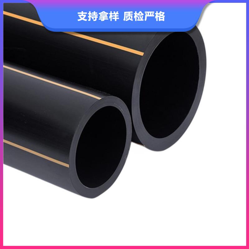 PE燃气管-【MPP顶管】价格低