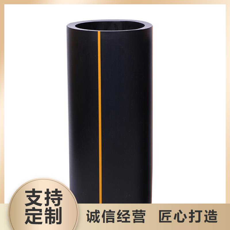 PE燃气管_PE硅芯管原料层层筛选
