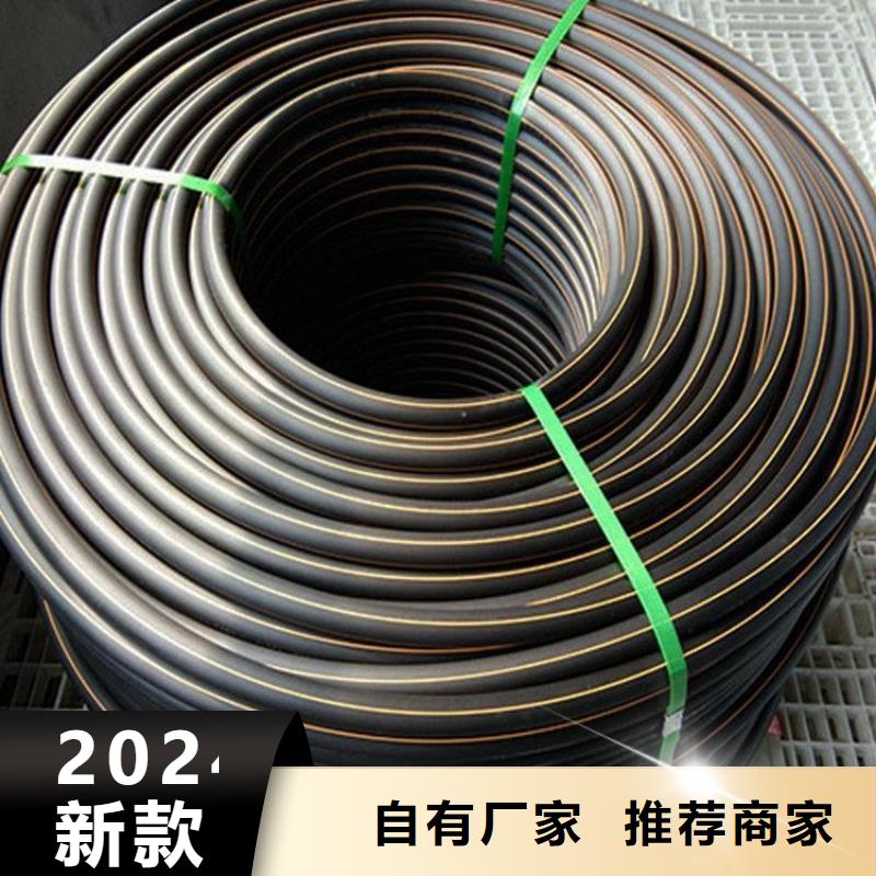 PE燃气管【UPVC化工管】买的放心安兴用的舒心