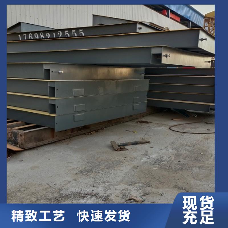 电子地磅 称重管理系统厂家直销售后完善