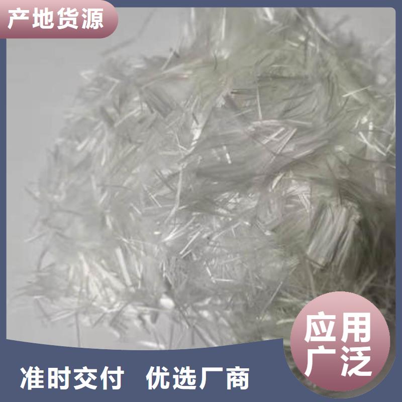 新乐聚丙烯网状纤维厂家价格多少钱一吨