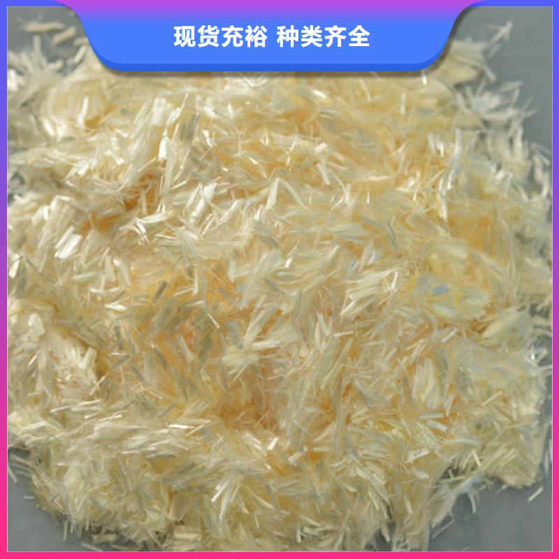 贵州毕节找金沙聚丙烯纤维多少钱一公斤