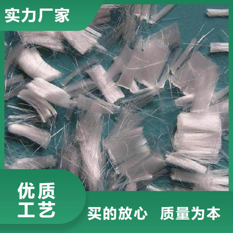 黄石聚丙烯短纤维加工厂供应<2024已更新(今日/价格)