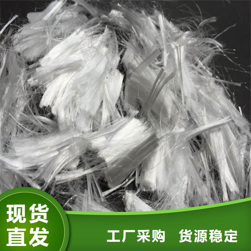 广东根据要求定制<晶凯>小榄镇聚丙烯杜拉纤维市场价格<2024已更新(今日/动态)