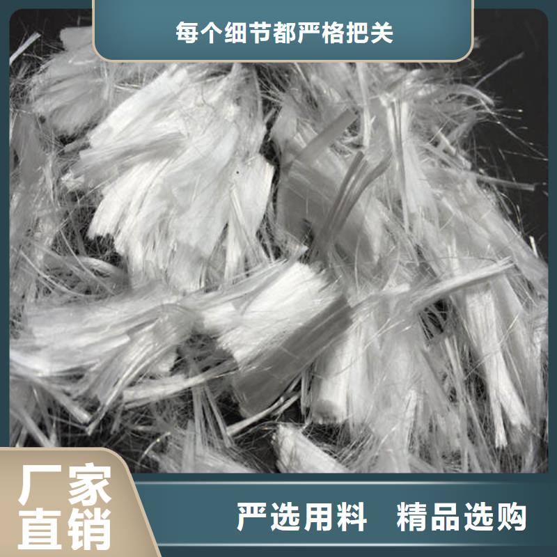 渭城聚丙烯耐拉纤维市场价格<2024已更新(今日/动态)