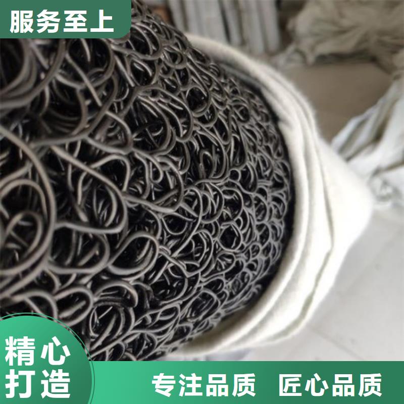 塑料盲沟,蓄水板老品牌厂家