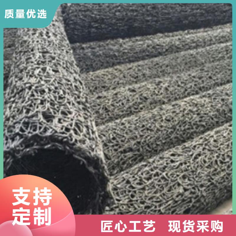 塑料盲沟植草格诚信经营现货现发