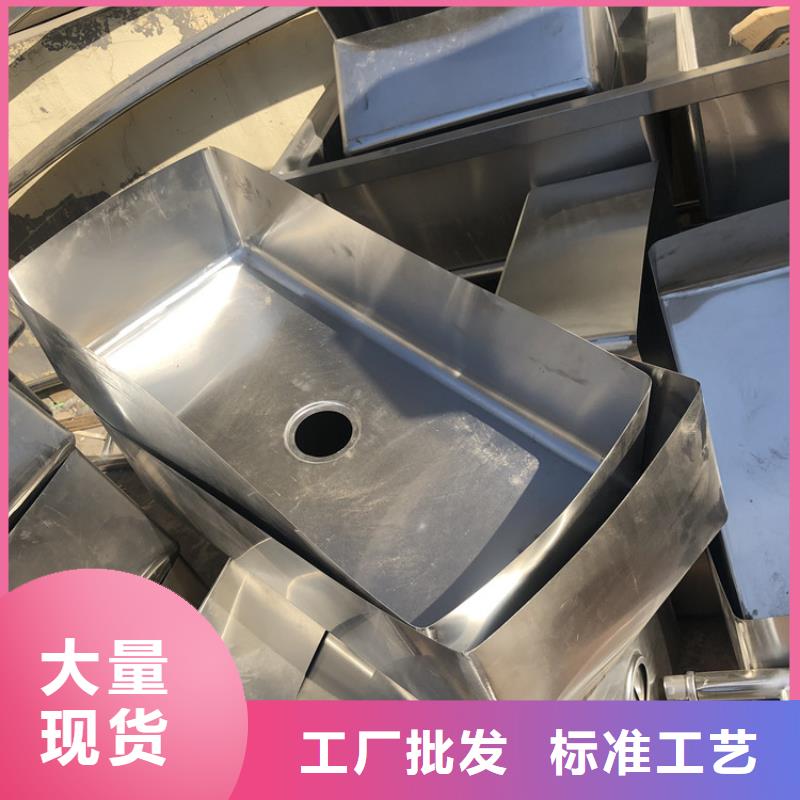 【中吉】昌江县不锈钢洗手槽批发价-中吉金属制品有限公司