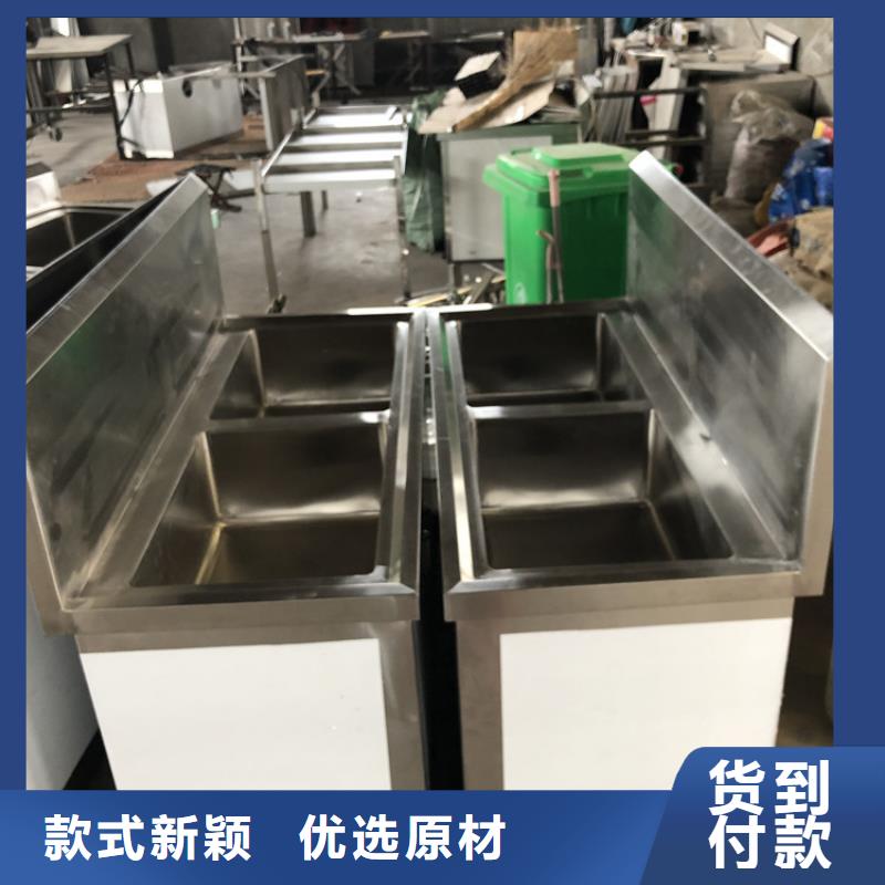 河南省让利客户【中吉】不锈钢水槽加长定制