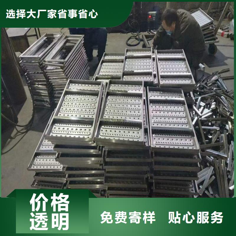 湖北省高性价比《中吉》201不锈钢沟盖板常规尺寸现货供应