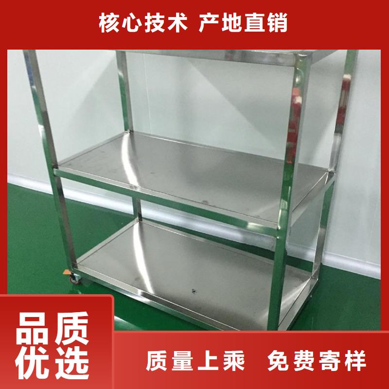 不锈钢货架【啤酒机】性能稳定
