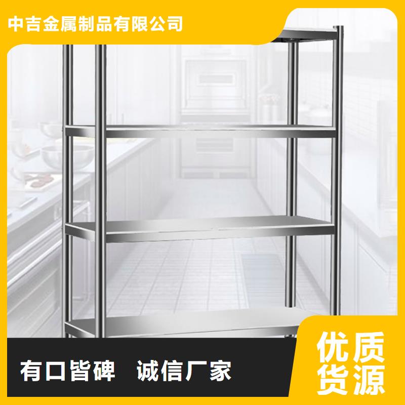 【不锈钢货架不锈钢油水分离器质优价保】