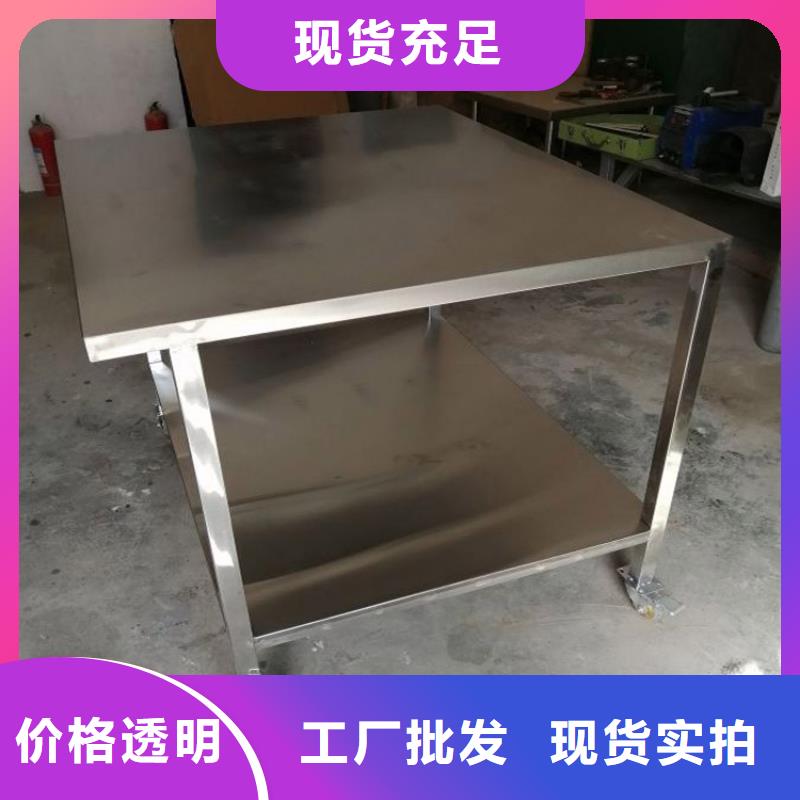 不锈钢工作台啤酒机实力公司